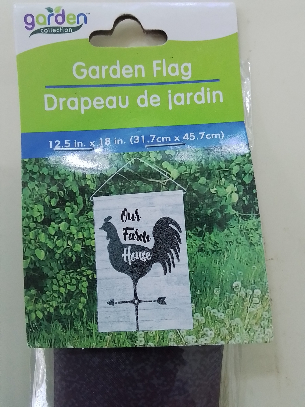 Set Of 4 Garden Flags - Picture 5 of 6